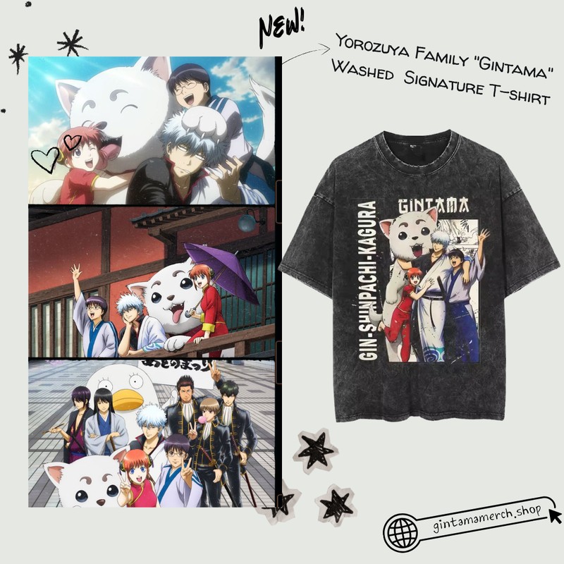 Ariana Grande Merch Collections That Showcase Your Fandom
